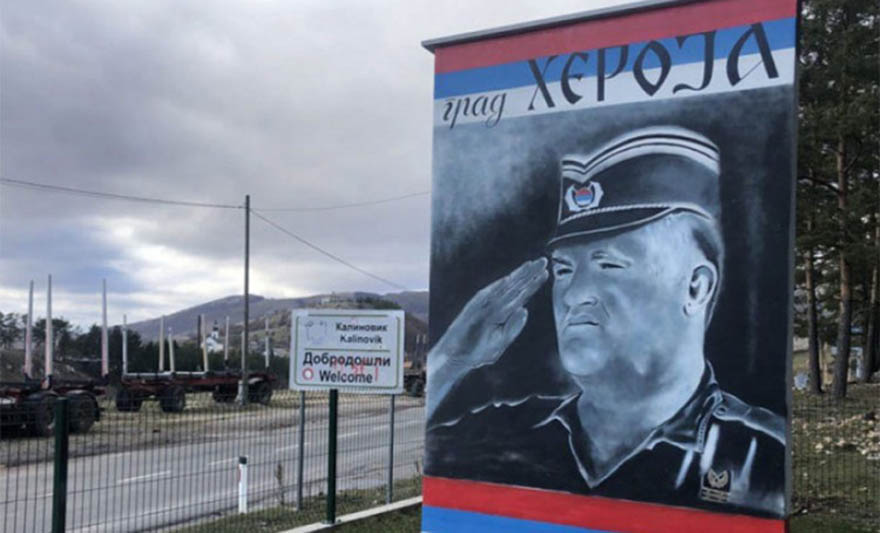 mural general ratko mladic.jpg